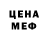 Кетамин VHQ GentemaN 126