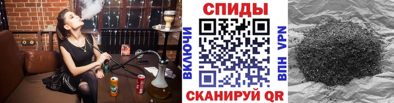 БУТИРАТ 1.4BDO  Высоцк 