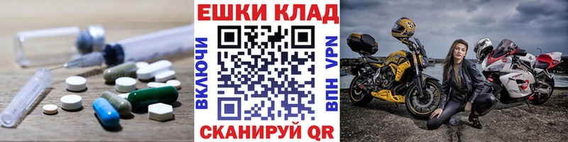 ЭКСТАЗИ VHQ Высоцк