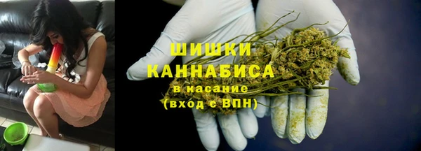 кокаин Беломорск