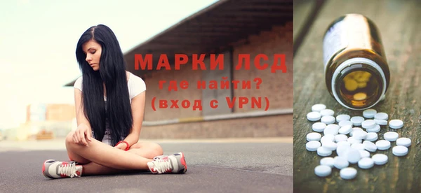 кокаин Беломорск