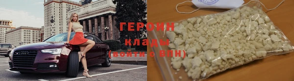 дживик Белокуриха