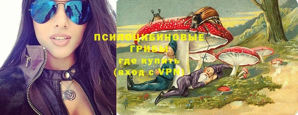 трава Белоозёрский