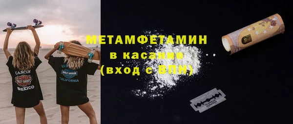 дживик Белокуриха