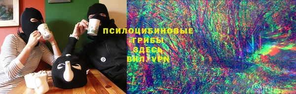 кокаин Беломорск