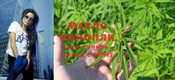 трава Белоозёрский