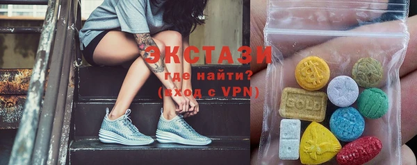 кокаин Беломорск