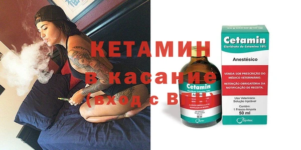 кокаин Беломорск