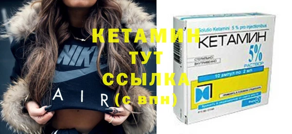 кокаин Беломорск