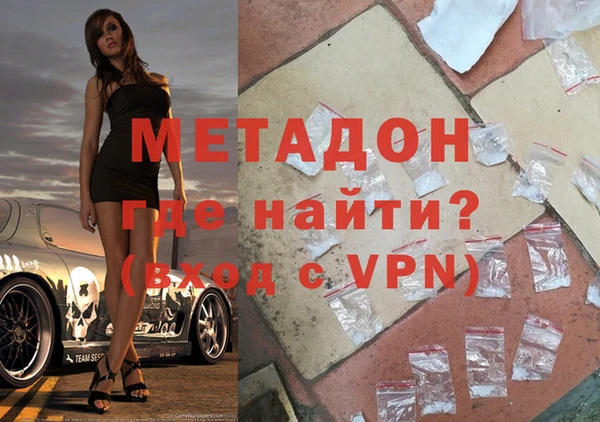 трава Белоозёрский