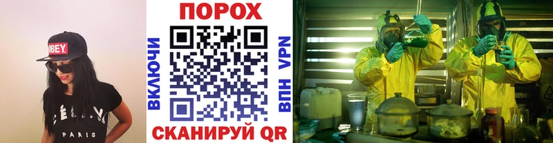 Первитин мет Высоцк