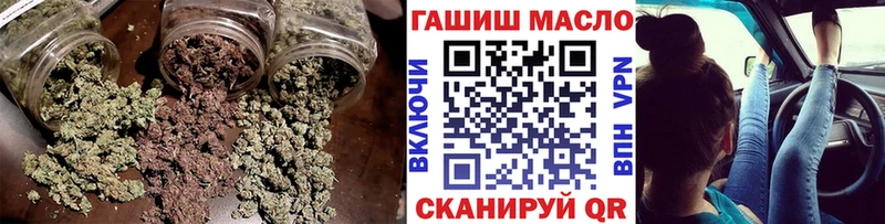 Дистиллят ТГК вейп с тгк купить цена Высоцк