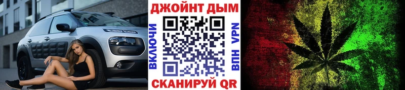 darknet какой сайт  Высоцк  Шишки марихуана VHQ 